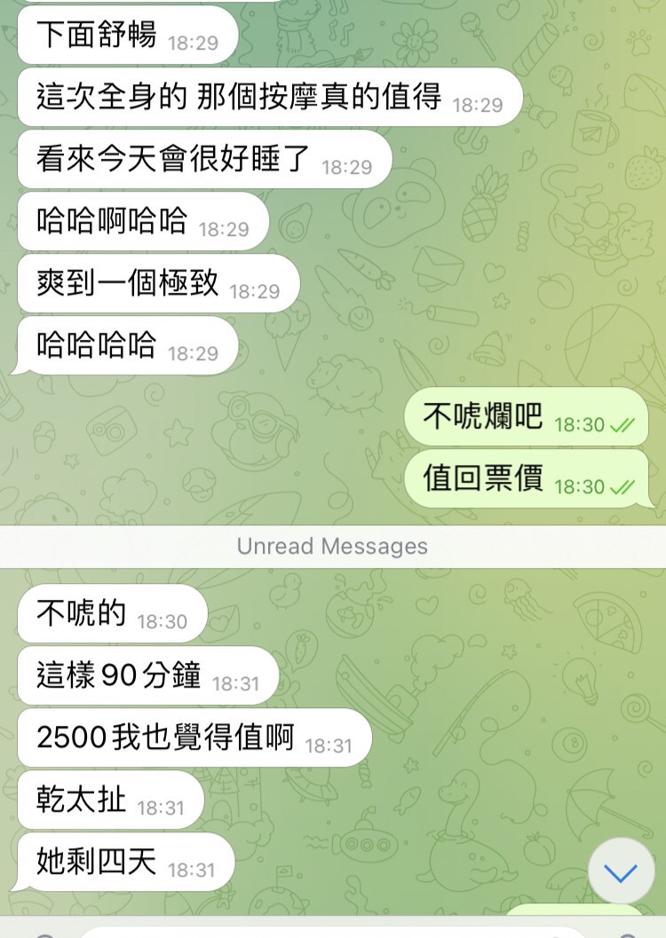 圖片 4