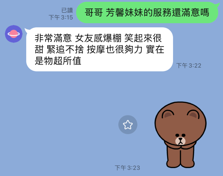 圖片 6