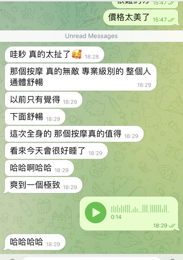 圖片 5