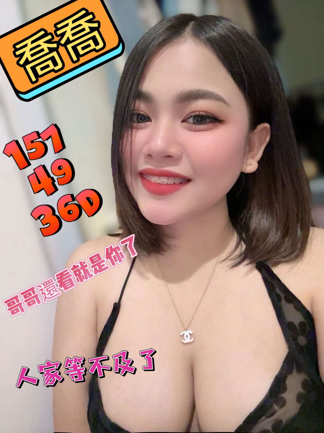 圖片 2