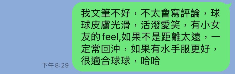 圖片 9