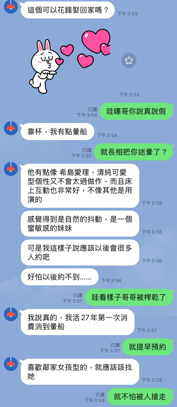 圖片 9