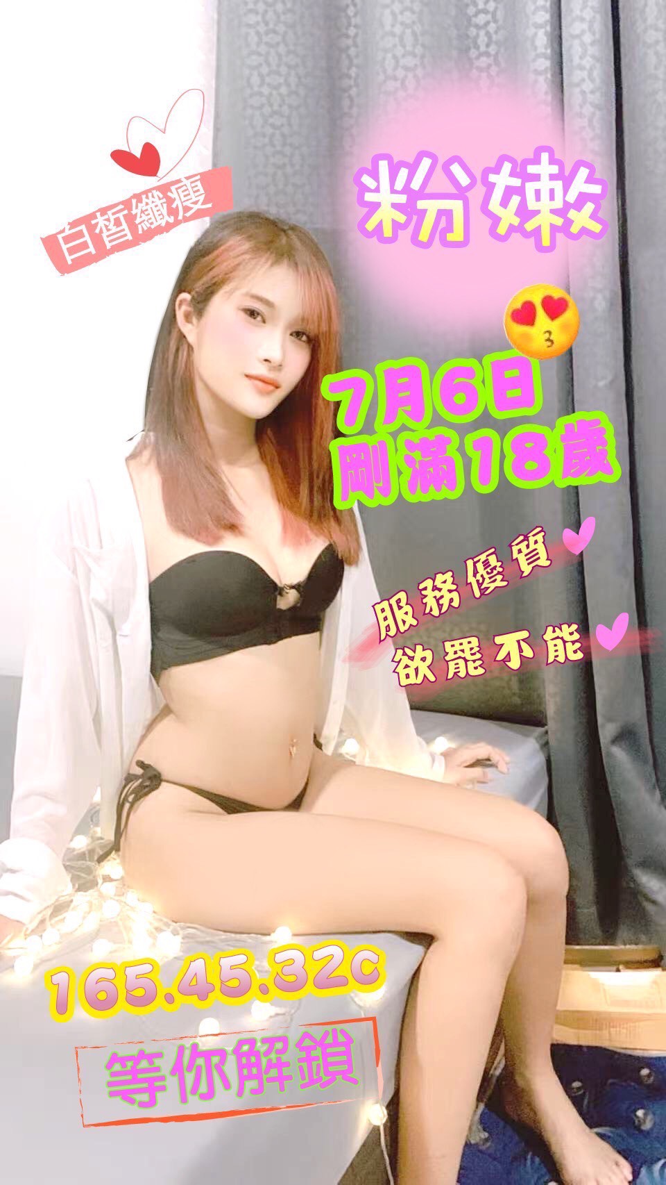 圖片 3