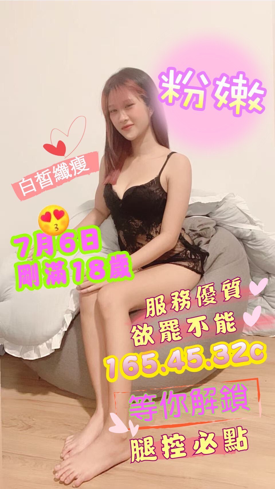 圖片 4