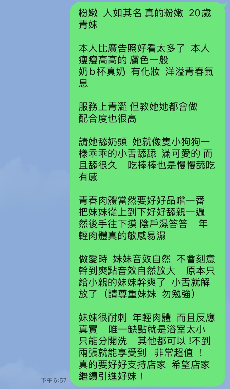 圖片 10