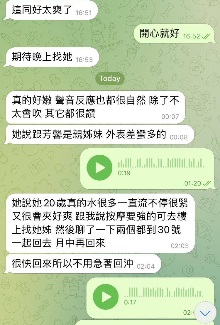 圖片 7