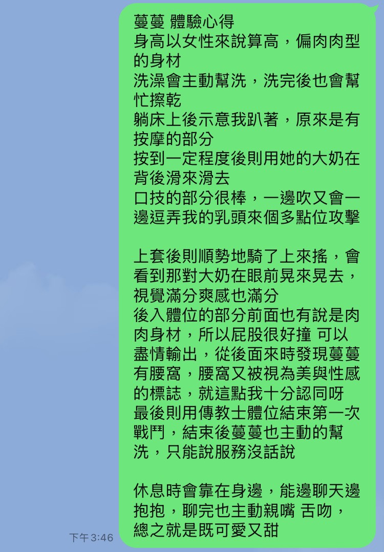 圖片 7