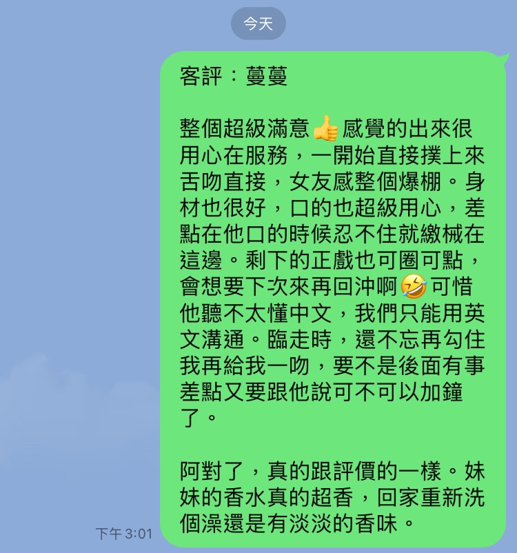 圖片 6