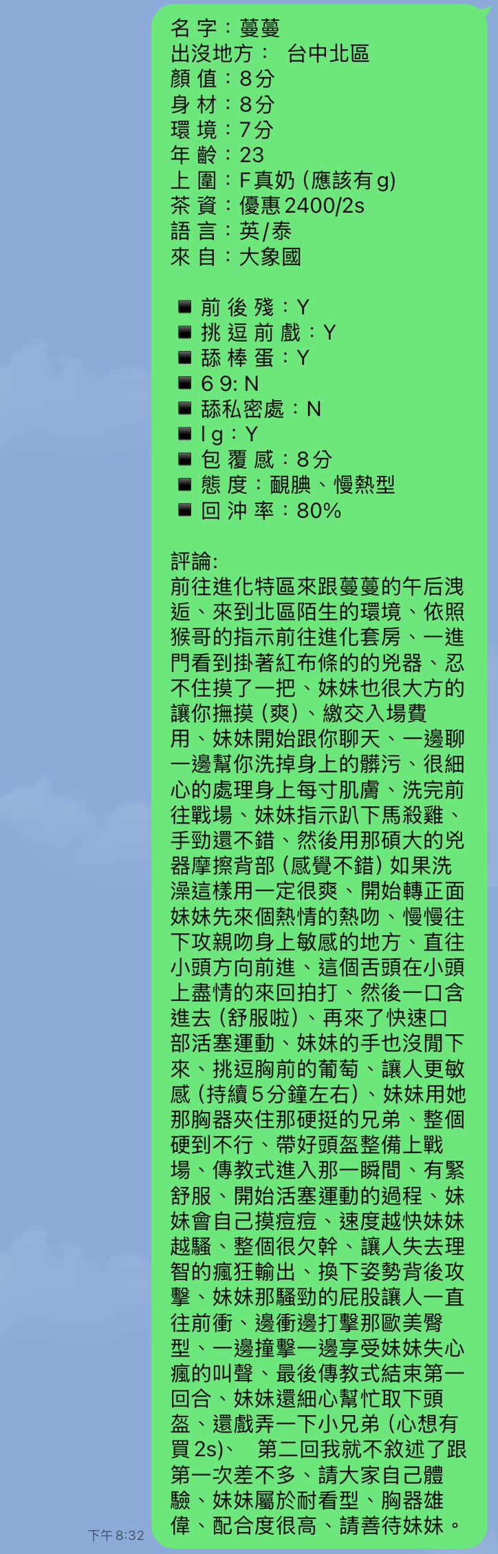 圖片 5
