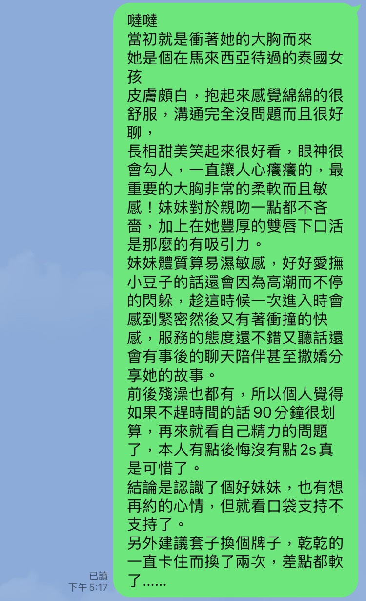 圖片 11